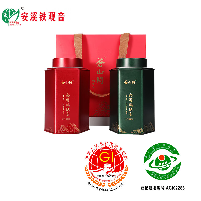 京东铁观音历史价格在线查询|铁观音价格走势