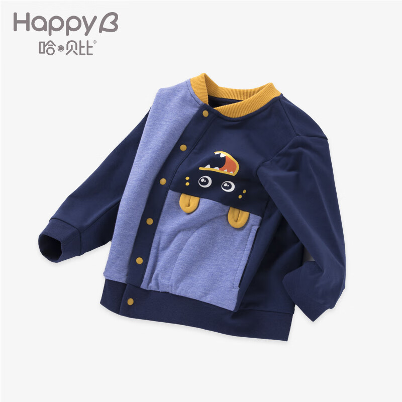 哈贝比宝宝外套秋冬新款男童1-3岁长袖保暖上衣外出服春小孩衣服 蓝色