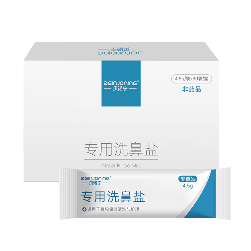 图 9
