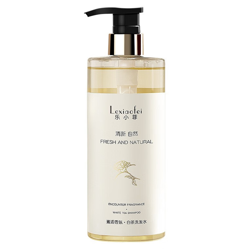 乐小菲乐小菲白茶洗发水550ml洗护 持久留香去屑止痒清爽控油 550ml