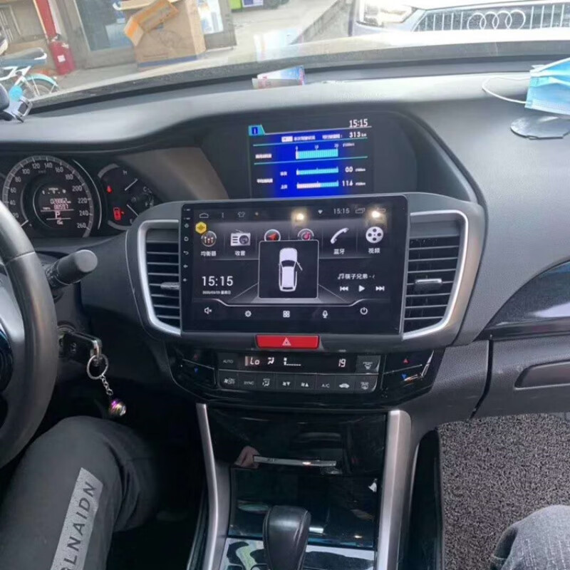 卓永杭适用于本田九代雅阁专车专用安卓智能语音声控大屏导航中控一体