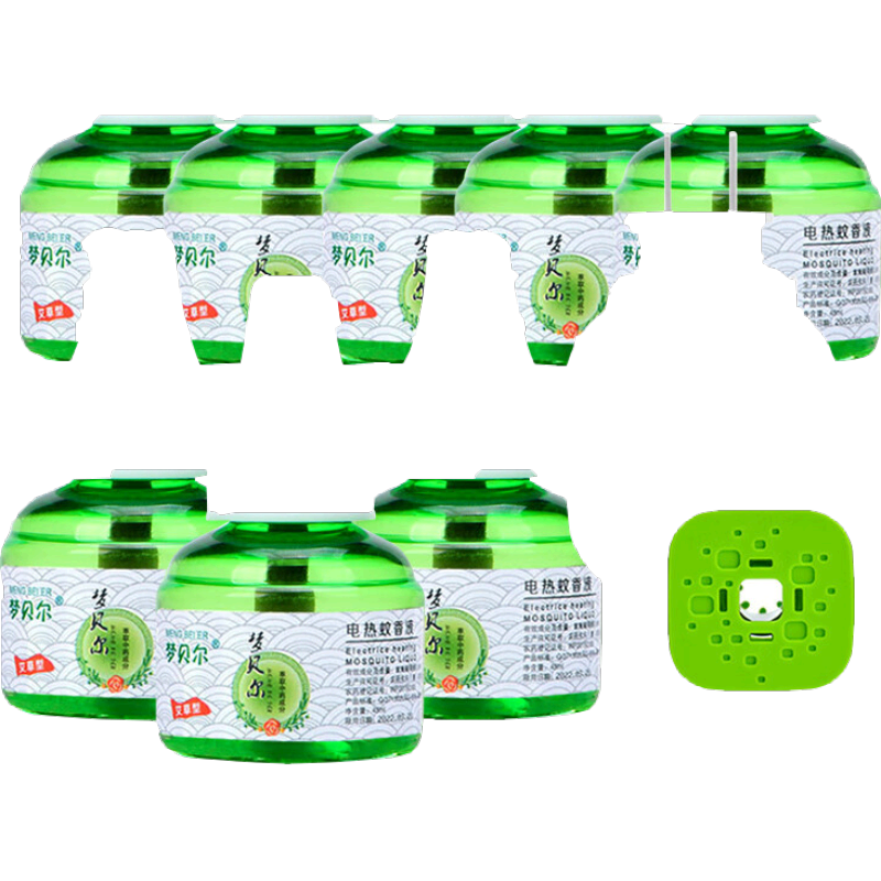 怎么查驱蚊用品的历史价格|驱蚊用品价格走势图