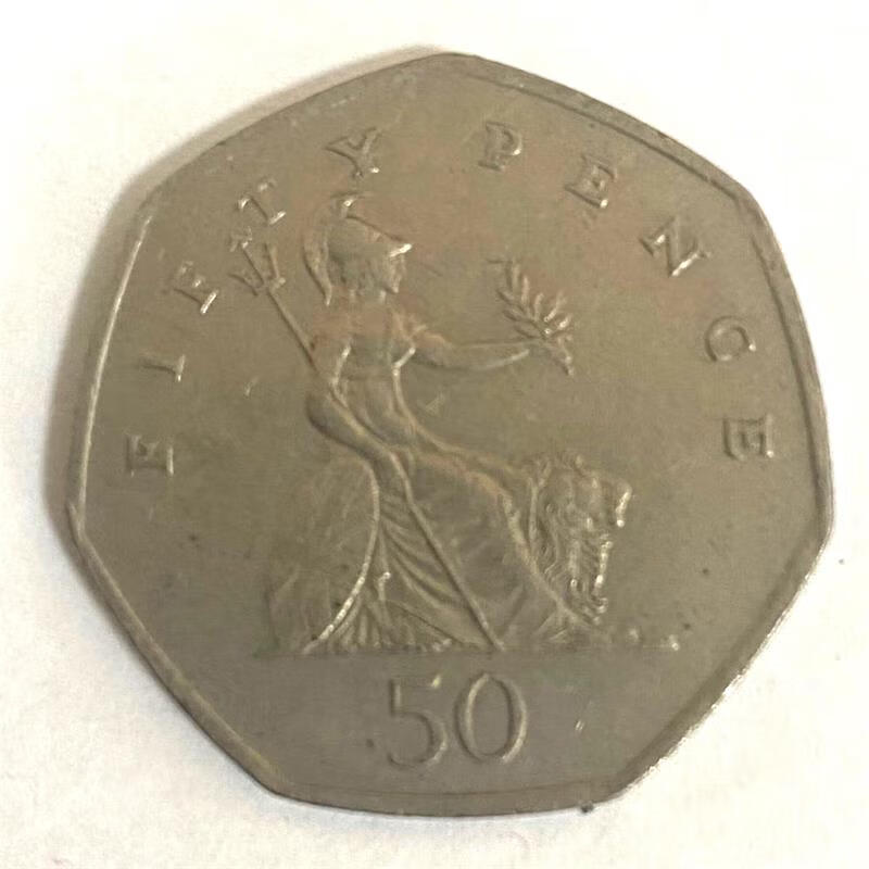 荟宝猫 英国硬币流通品系列 1998年女神50便士