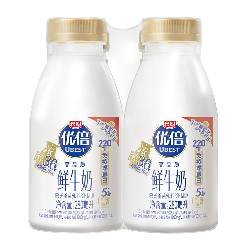 光明 优倍 浓醇 280ml*4 PET瓶 巴氏杀菌鲜牛奶