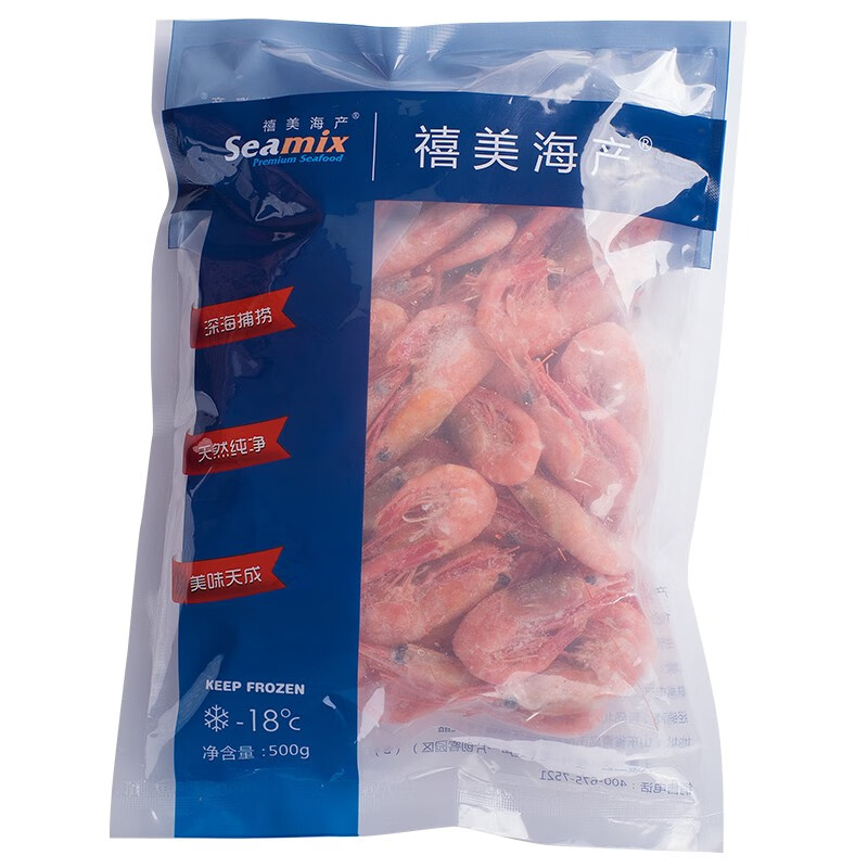 禧美海产 加拿大熟冻北极甜虾 500g/袋入手评测到底要不要买？入手1个月评测揭露！
