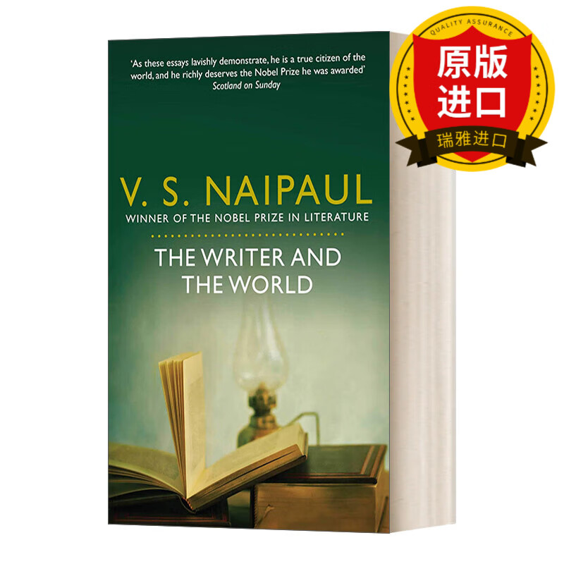 the writer and the world我们的普世文明 奈保尔 瑞雅进口原版