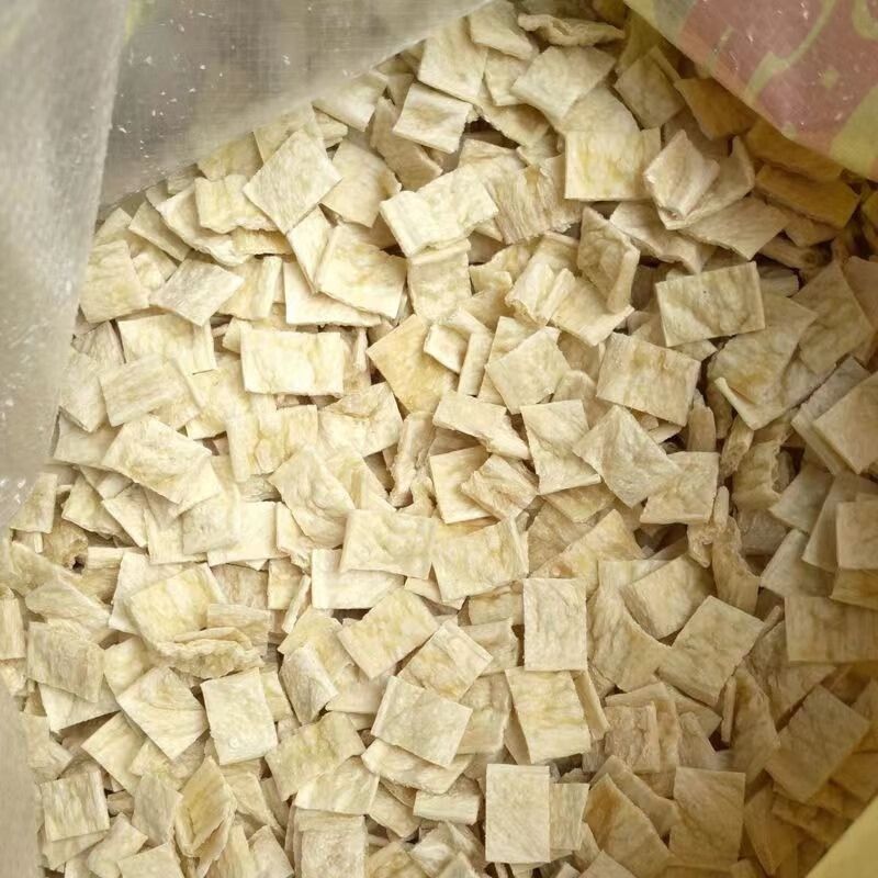 杨掌柜胡辣汤面筋片速食专用干面筋片 干面筋片250g