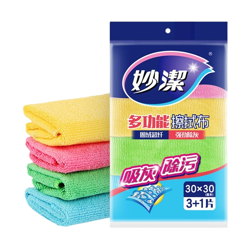 ���ڲ�������೬ϸ��άĨ���ٽ಼ϴ�벼���ò��Ҿ���಼��ˮ�������ò����� �๦�ܲ��ò�30*30cm*4Ƭ