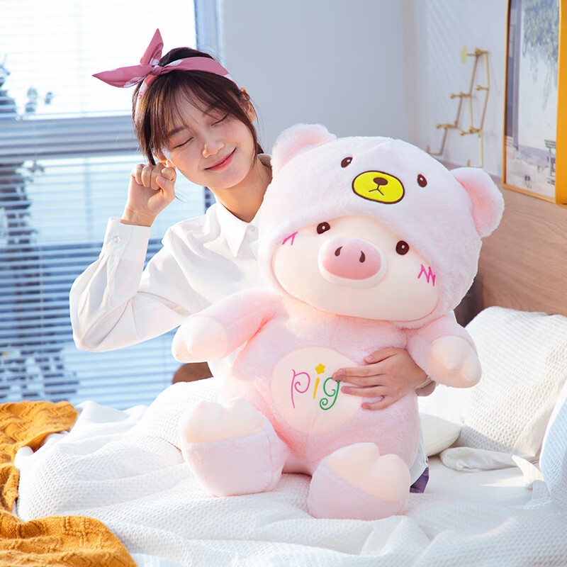 动物玩偶公仔价格历史查询|动物玩偶公仔价格比较