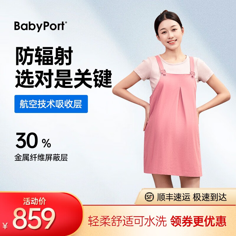 那个网站可以看X服历史价格|X服价格走势