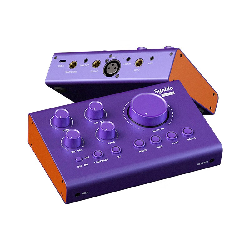 森林岛(SYNIDO)Voice 100直播设备款好用?哪款型号好用 森林岛(SYNIDO)Voice 100直播设备款好用?哪款型号好用