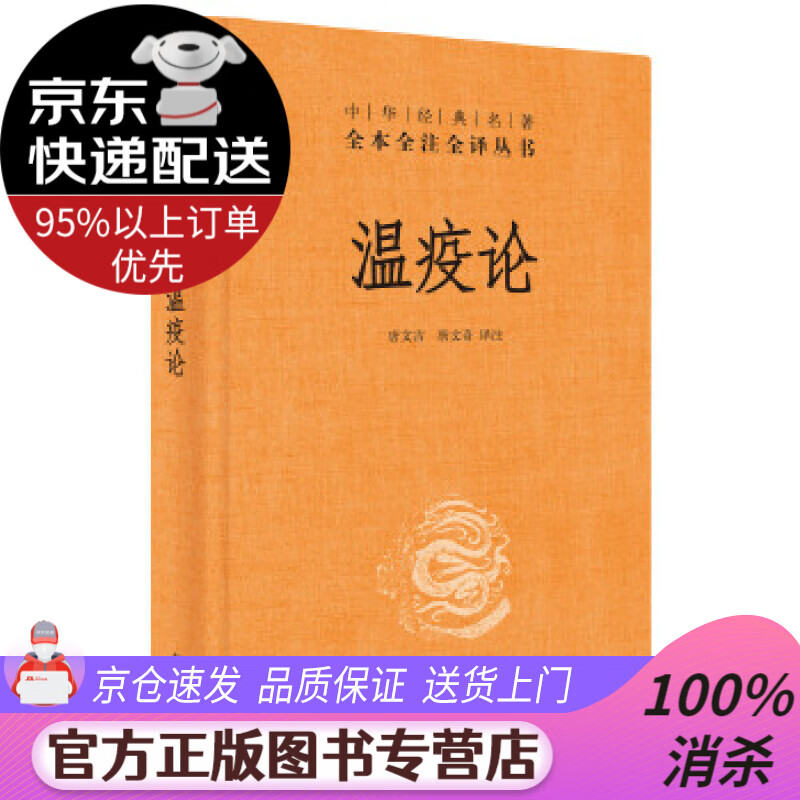 紫檀 文箱 唐本文庫 【正規販売店】 fabiolandert.com