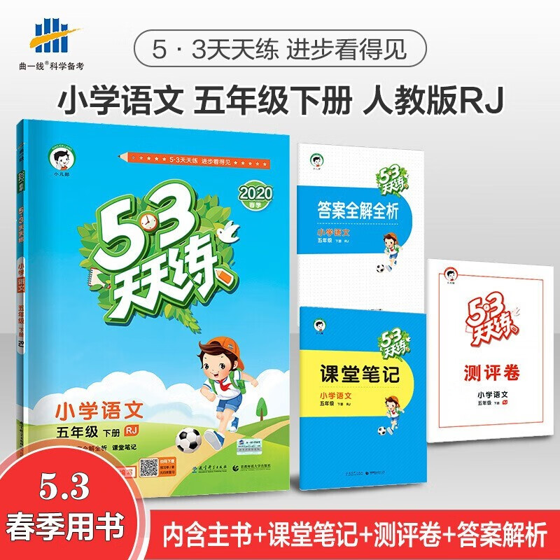 京东图书文具 2022-01-03 - 第30张 | 最新购物优惠券 京东图书文具 2022-01-03 - 第30张 | 最新购物优惠券