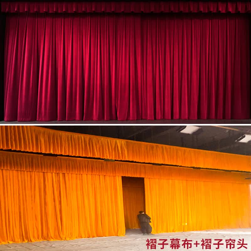 加厚阻燃金丝绒布料舞台背景布演出幕布会议婚庆背景红布电动幕布