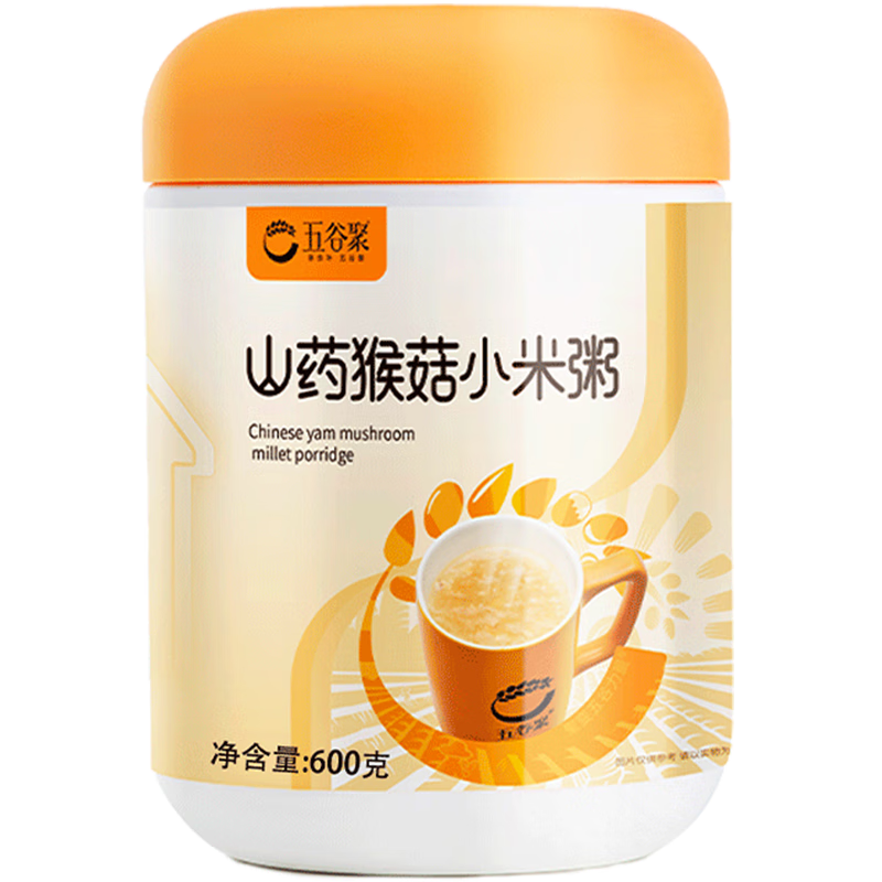 让你回味无穷的五谷聚冲饮谷物|看冲饮谷物价格涨跌软件