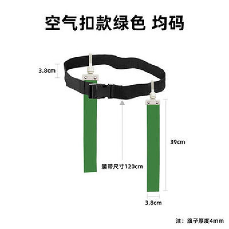 橄榄球排名前十（橄榄球哪个品牌性价比高）