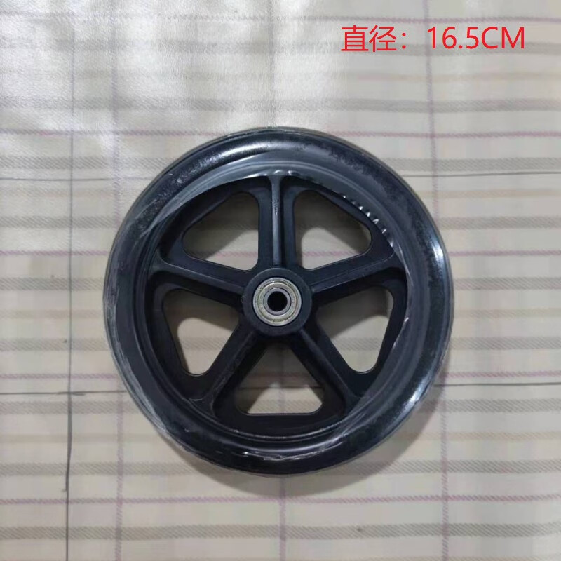 老年人手推车代步车轮子配件橡胶轴承轮子买菜车小拉车购物车 直径10