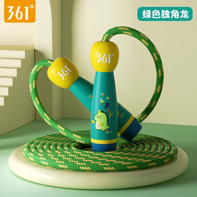 361°儿童跳绳初学可调节宝宝幼儿园一年级小学生专用小孩运动绳子 绿色独角龙/2.6m【可调节】