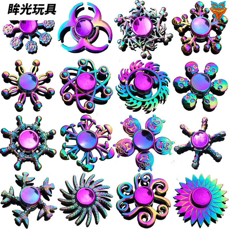 纳仕达百款合金指尖陀螺金属儿童手指陀螺玩具成人解压手尖旋转陀螺