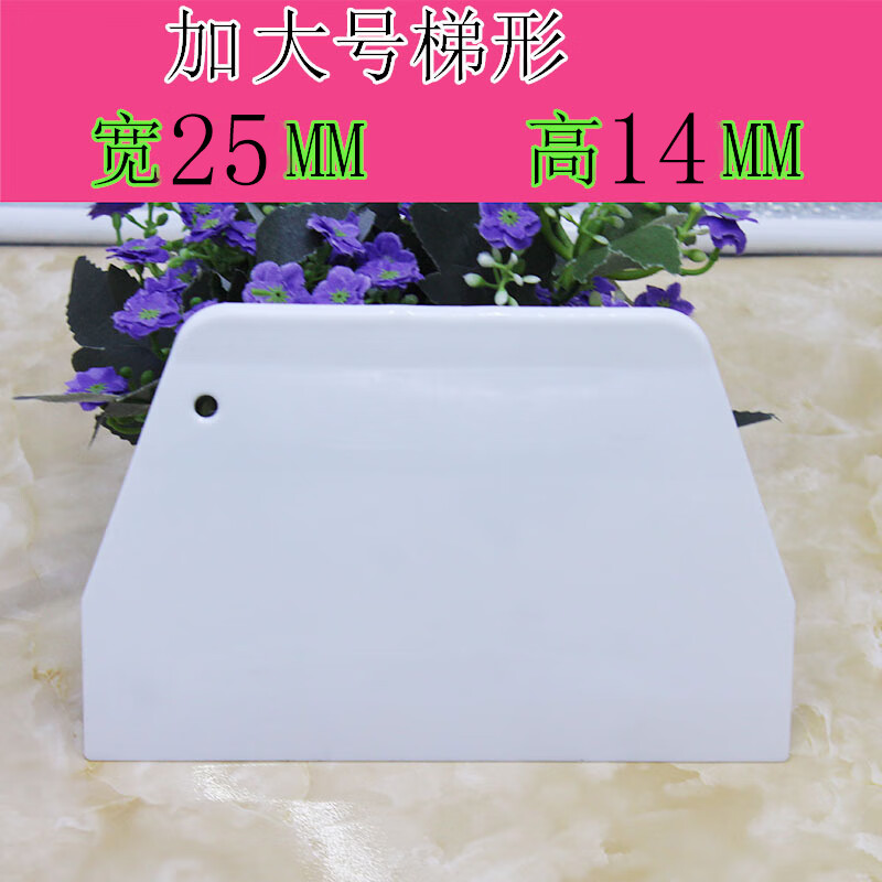 ٤ડ��ֻ��ٷ���2ֻװӲ�����͹ΰ幤�߳��۹ΰ嵶���Ϻ��೦��ר�ùΰ�������� ��������ιΰ壨25cm2Ƭװ�� 41.79Ԫ��3��(��13.93Ԫ/��)