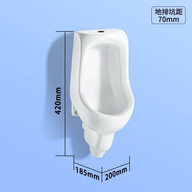 娃享(waxiang)we1000幼儿园儿童小便斗陶瓷小便器男孩站立小型小便池
