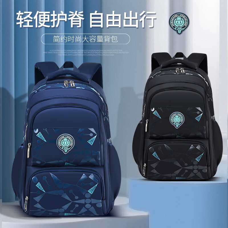 已经入手体验杜克迪伦书包评测参数如何？分享两个月感受告知