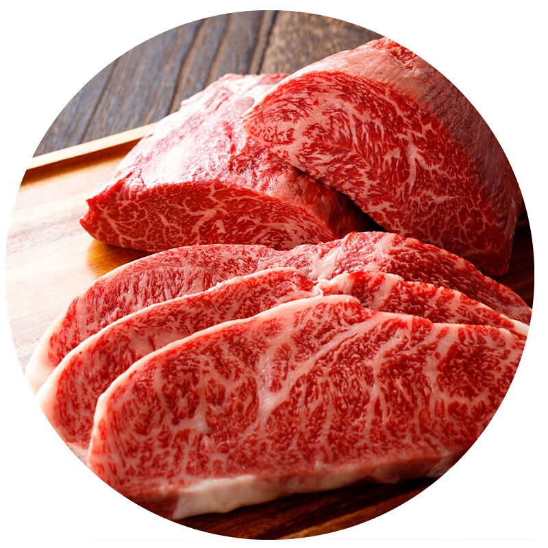 味亲王 澳洲 高端 原切牛排 beefsteak 和牛m7 眼肉 西冷 厚切 未腌制