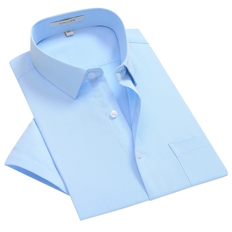 ɣROMONļʱдɫְҵװٴD201׽