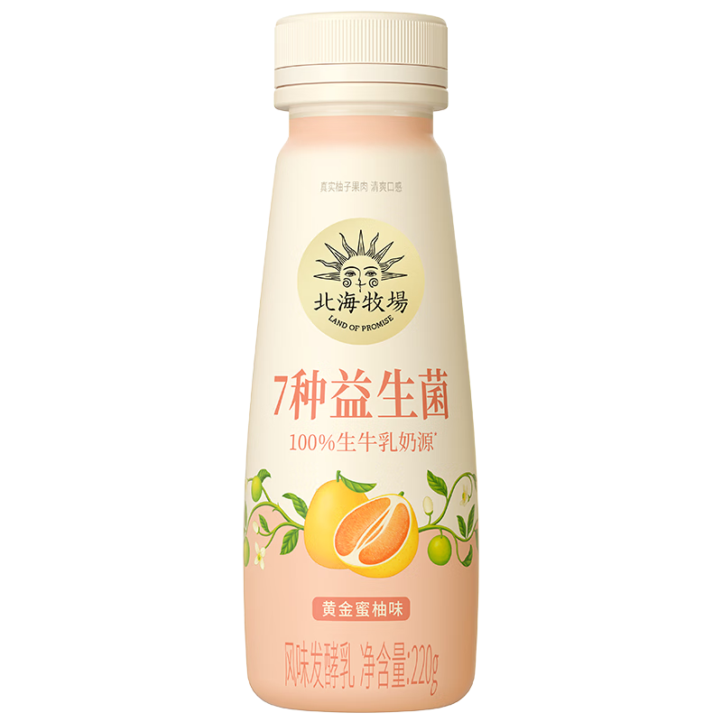 怎么看低温奶历史价格|低温奶价格历史