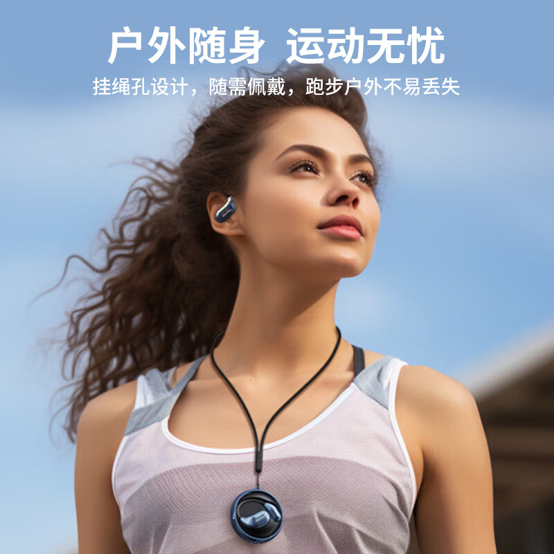 深悦【非凡音悦】华强北蓝牙耳机 挂耳式不入耳 深悦新款高音质柏林之声开放式无线持久续航降噪送挂绳 【指尖陀螺解压】云烟白