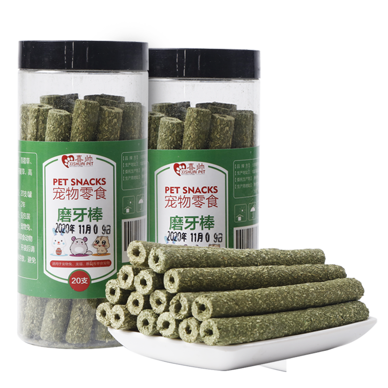 喜帅兔子用品:为你的小宠物带来健康生活
