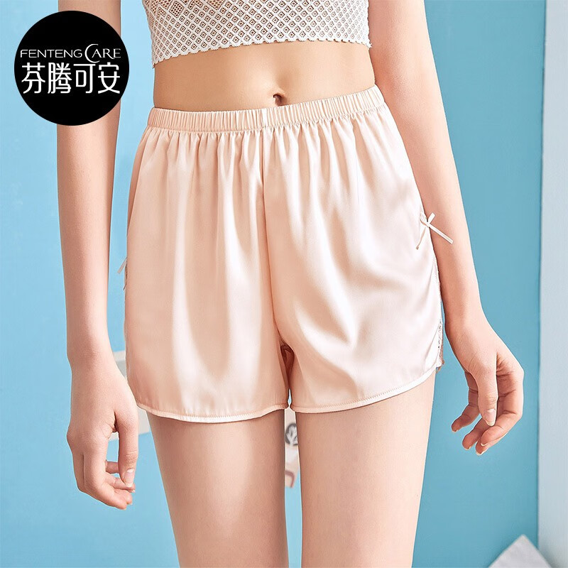 芬腾可安 内裤女防走光不卷边安全裤镂空蕾丝打底裤宽松睡裤Q9333760195 杏色 XXL怎么样,好用不?