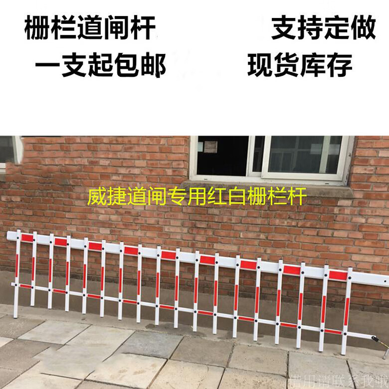 天津绪宝兴盛电动门申请装配式建筑结构专利有效增强两个墙板单元的连接强伟德体育- 伟德体育官网- 伟德体育APP下载- 2026世界杯指定平台度
