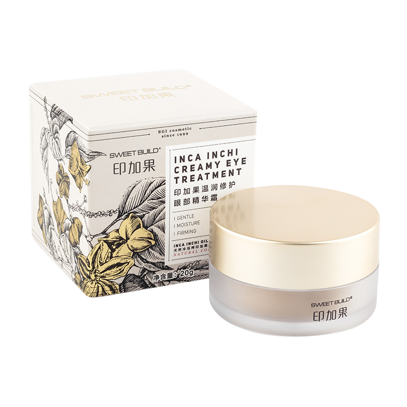 手机查眼霜眼部京东历史价格|眼霜眼部价格比较