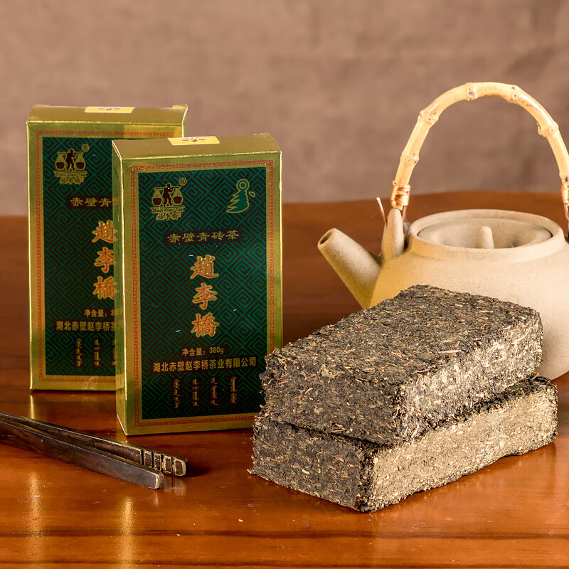 赵李桥(zhaoliqiao)湖北青砖茶黑茶赵李桥380g砖茶咸宁特产
