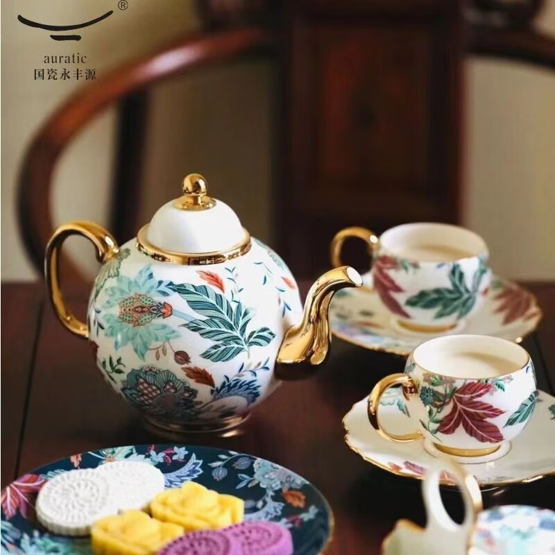 auratic永丰源 幸福满园 19头多用茶咖具 夫人瓷茶具咖啡具 不含陈列架