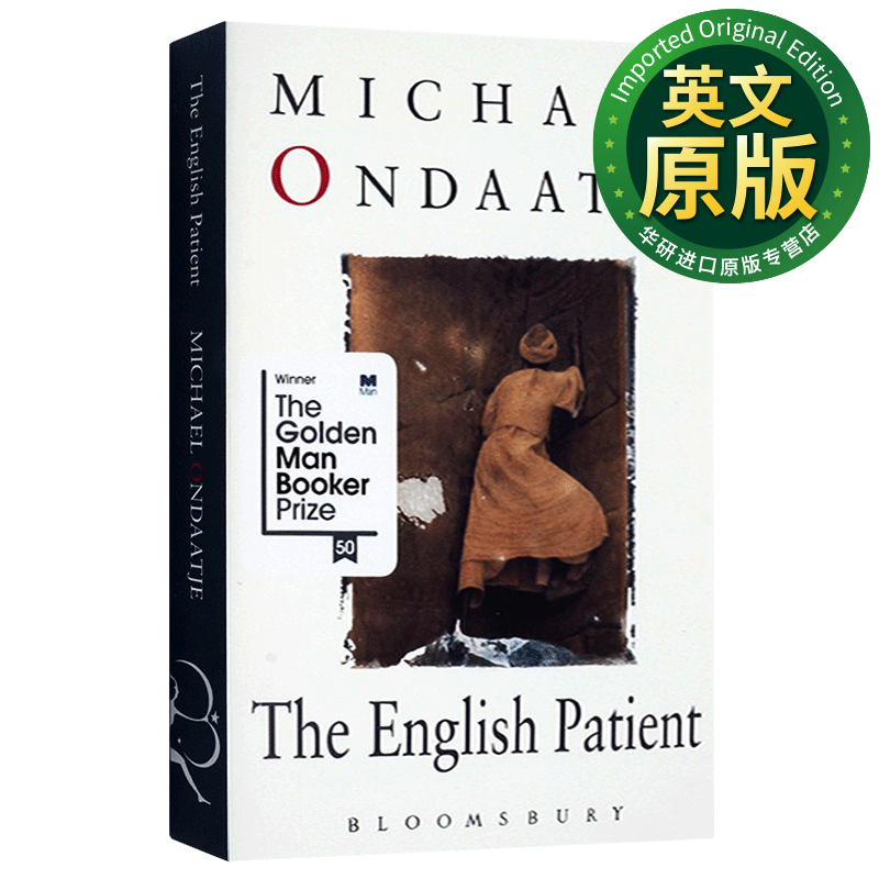 英国病人 英文原版 The English Patient 布克奖/奥斯卡电影小说 Ondaatje, Michael