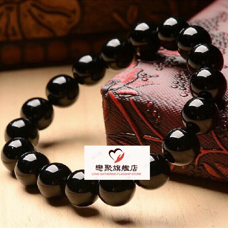 恋聚天然乌鸦血石手链 山头火剑锋金路旁土大溪水命可结印男女款 细小