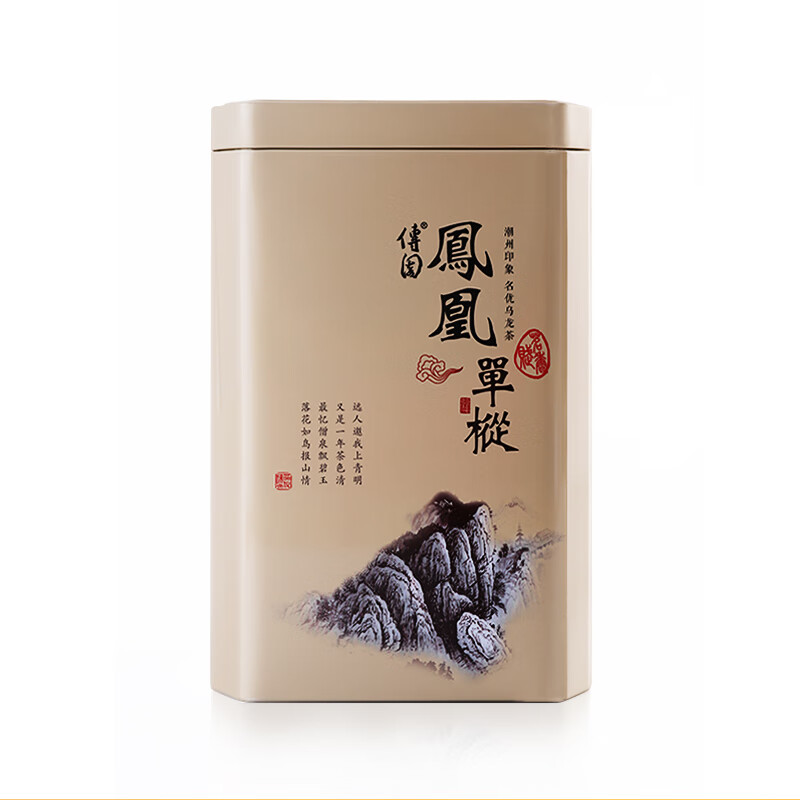 传园乌龙茶凤凰单丛高山春茶碳焙潮州特产一级茶叶玉兰香250g带礼袋