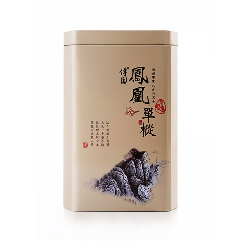 京东看乌龙茶最低价|乌龙茶价格走势