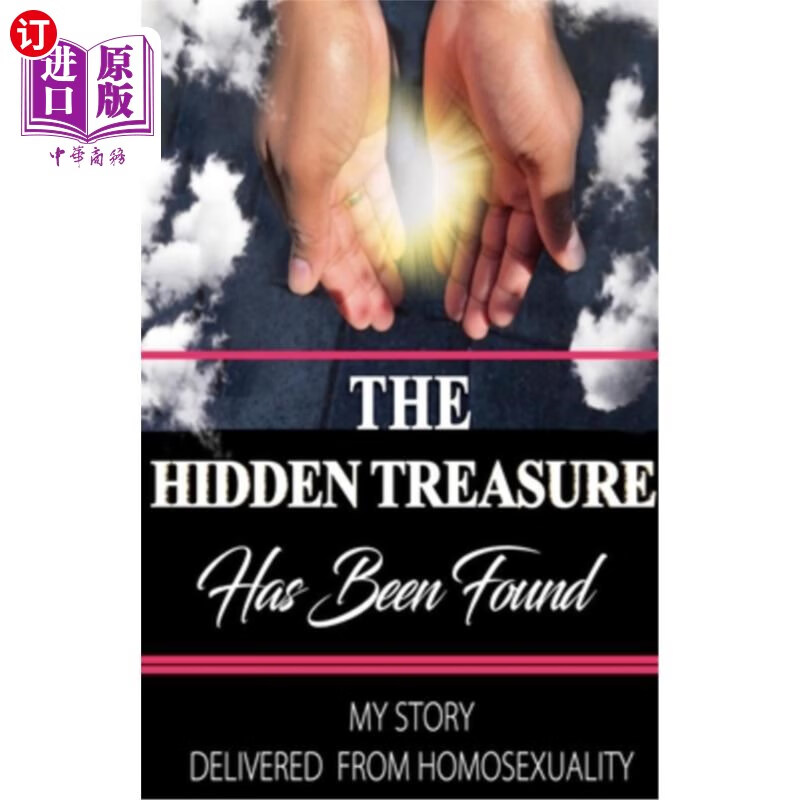 海外直订the hidden treasure has been found 隐藏的宝藏已经找到了