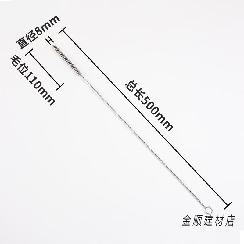 木材内孔除锈去污打磨清理圆形工业钢丝刷铜丝刷 直径8mm总长50公分长