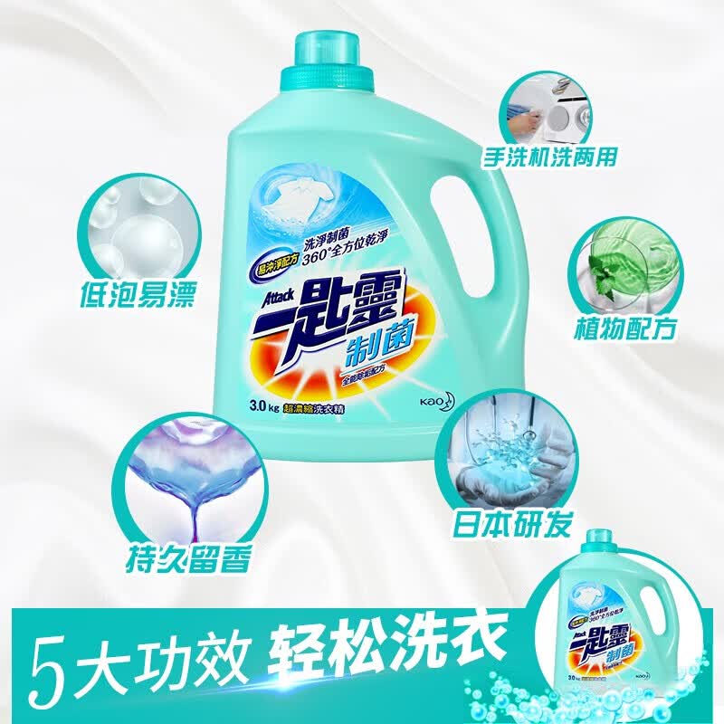 图 6