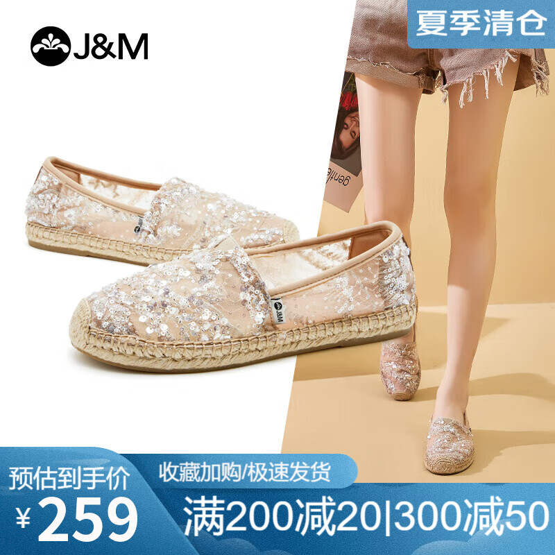 女士单鞋京东商品历史价格查询|女士单鞋价格比较