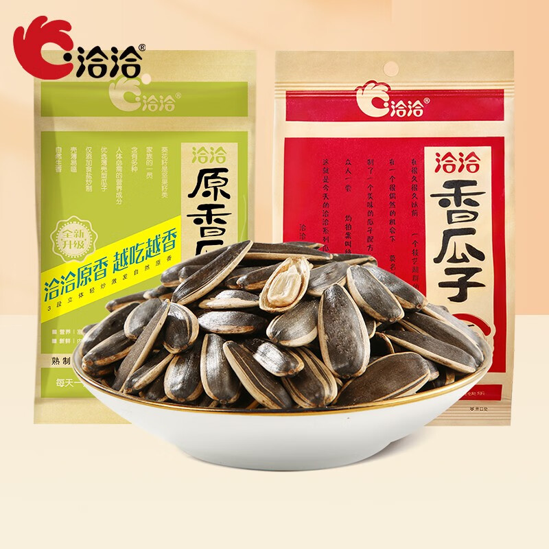 京喜特价app,需百元生活费:chacheer 洽洽 原香瓜子285g 香瓜子308g