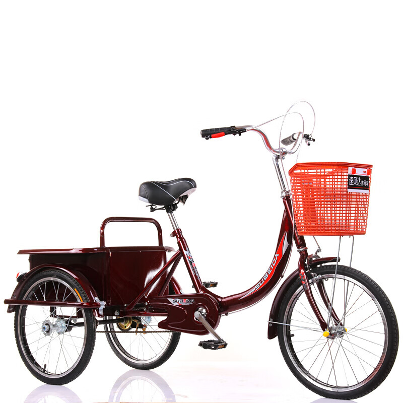 三轮车中老年人小型轻便代步脚踏车脚蹬载货三轮车 紫色(普通鞍座无