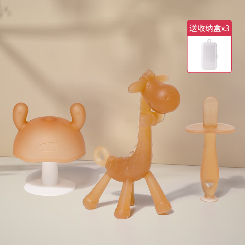 怎么看京东牙胶安抚商品的历史价格|牙胶安抚价格比较