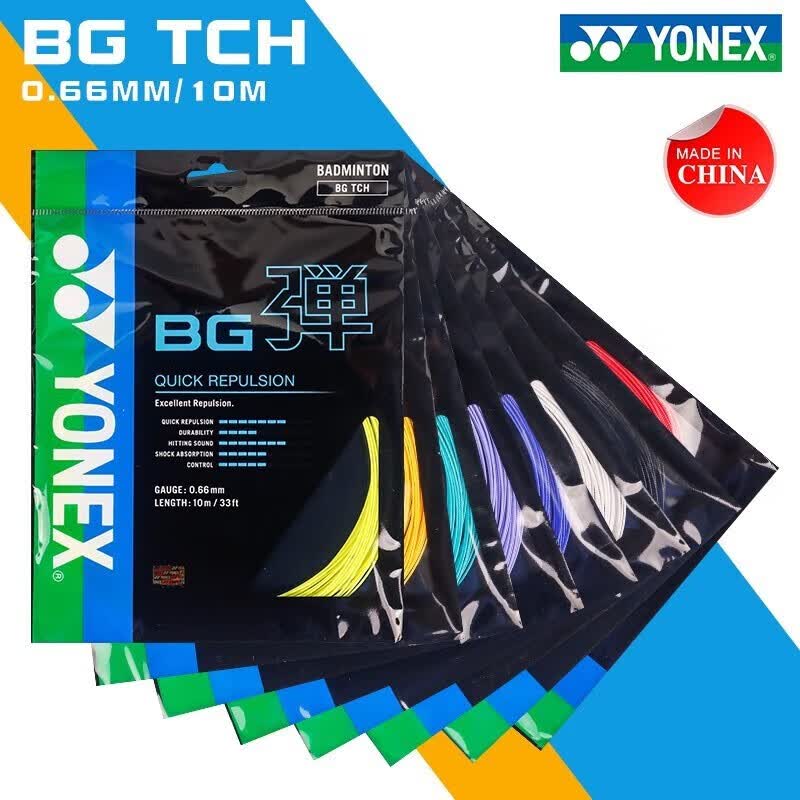 尤尼克斯（YONEX）尤尼克斯羽毛球线yy专业羽线 BG弹/BG久/BG6随机