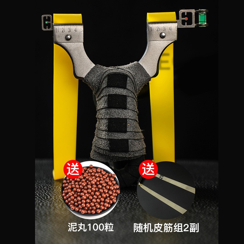 普雷薩斯軍魂免綁扁皮筋彈弓高精度強(qiáng)力快壓彈工戶外成人入門款競(jìng)技專用 經(jīng)典款不銹鋼軍魂【入門級(jí)】