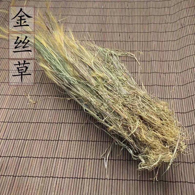 北京同仁堂 农家自晒野生猫毛草  金丝草 搭壁竹笔修草 黄毛草 多规格
